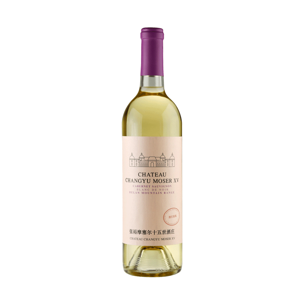 CHATEAU CHANGYU WHITE CABARNET