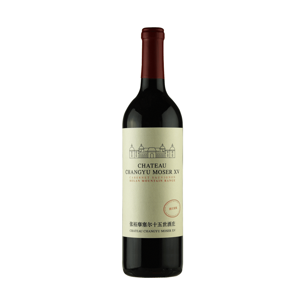CHATEAU CHANGYU CAB MOSER XV 17