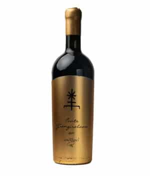 CONTE GIANGIROLAMO ROSSO 75CL