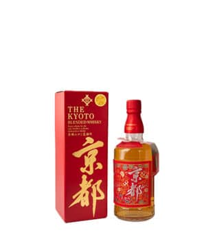 KYOTO AKA OBI RED BELT 70CL