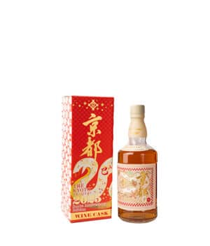 KYOTO SNAKE EDITION 70CL