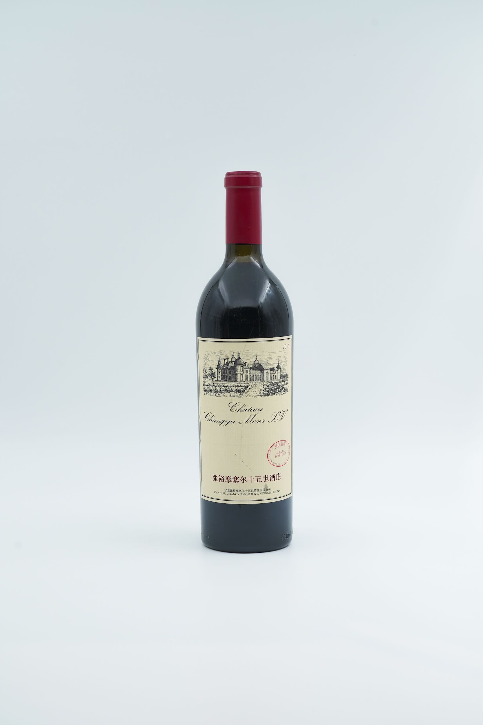 SILVIO CARTA AMARO ESTREMISTA 1LTR