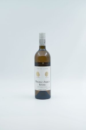 GERARD BERTRAND COTE DES ROSES SAUV BLANC 75CL