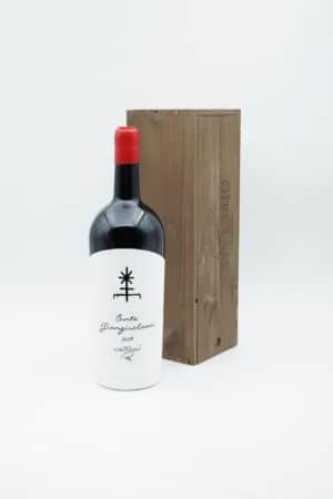CONTE GIANGIROLAMO ROSSO 1.5 LTR