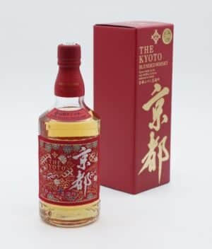 KYOTO AKA OBI RED BELT 70CL