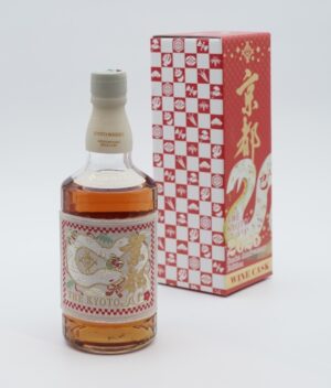 KYOTO SNAKE EDITION 70CL