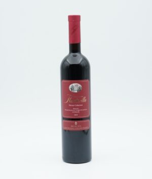 HAUTEVILLE SHIRAZ CABERNET 75 CL