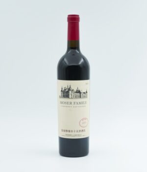 CHATEAU CHANGYU CABARNET MOSER FAM