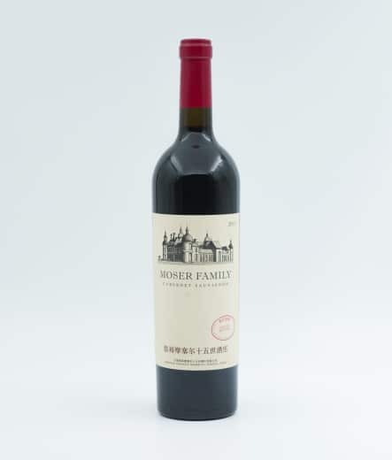 CHATEAU CHANGYU CABARNET MOSER FAM