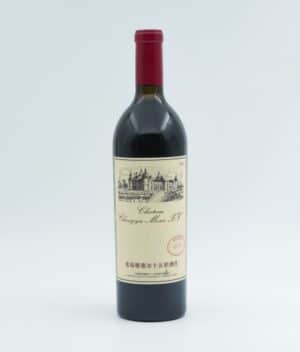 SILVIO CARTA AMARO ESTREMISTA 1LTR