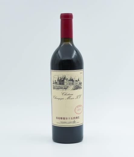 SILVIO CARTA AMARO ESTREMISTA 1LTR